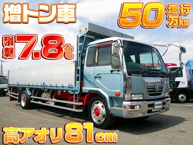 車両詳細画像