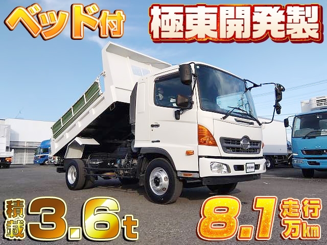[ダンプ] H29 レンジャー 極東開発製 ベッド付 積載3.6t 走行8.1万km