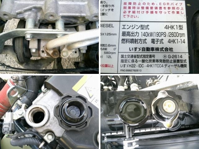 車両詳細画像