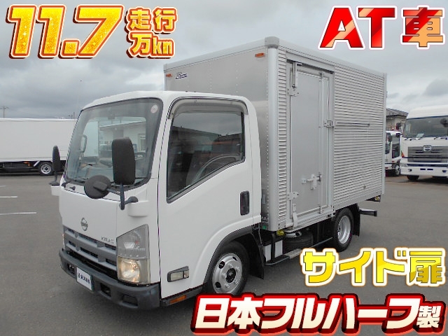 [アルミバン] H19 アトラス 日本フルハーフ製 積載2t 左サイド扉 AT車 走行11.7万km 準中型限定(5t未満)免許対応