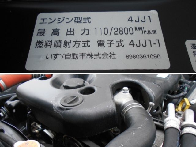 車両詳細画像