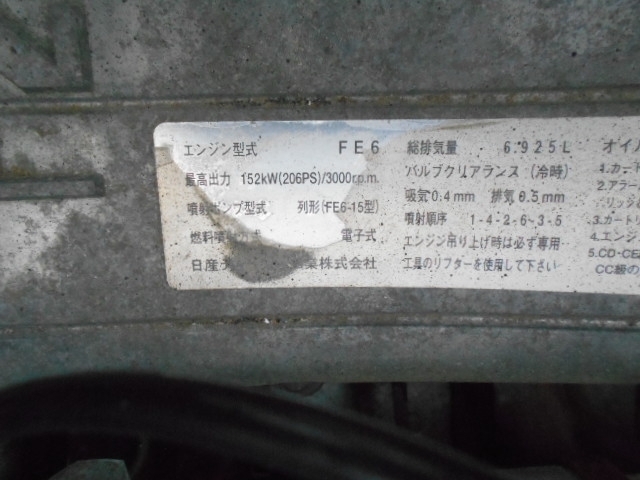 車両詳細画像