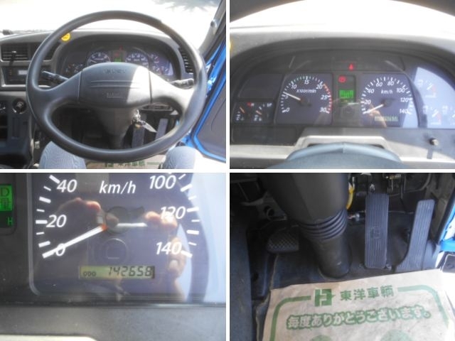 車両詳細画像