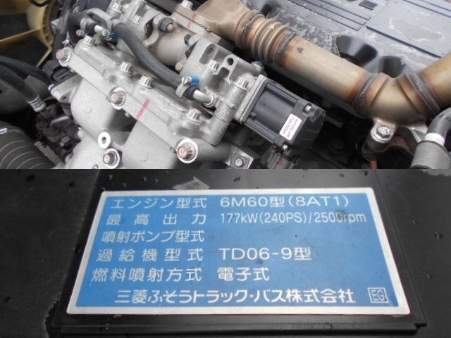 車両詳細画像