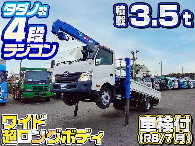車両詳細画像