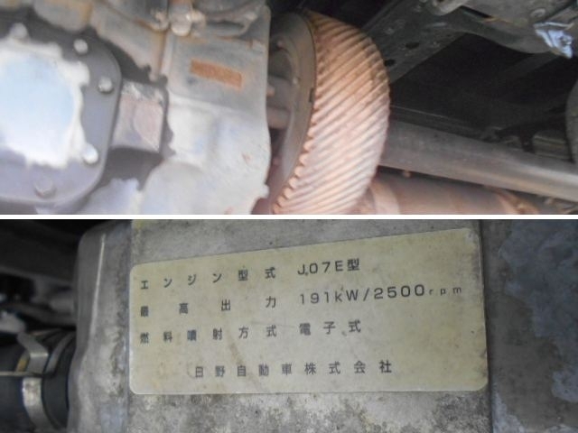 車両詳細画像