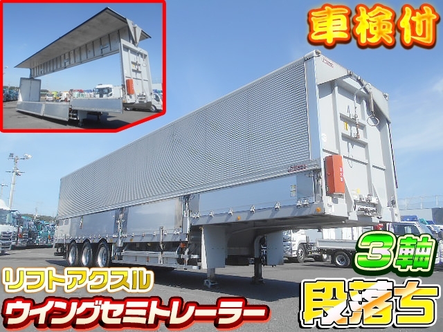[ウイングセミトレーラー] H26 日本フルハーフ製MH 積載21.8t 3軸 段落ち リフトアクスル 車検付R8/7