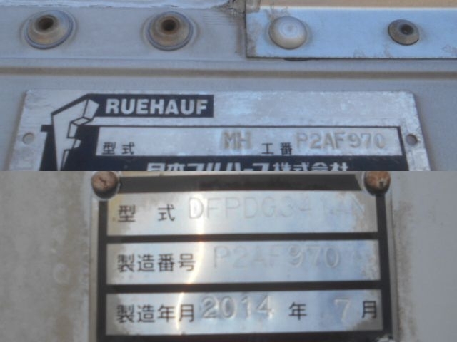 車両詳細画像