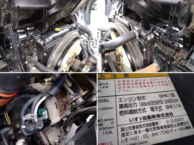 車両詳細画像