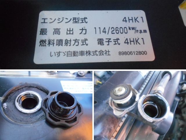 車両詳細画像