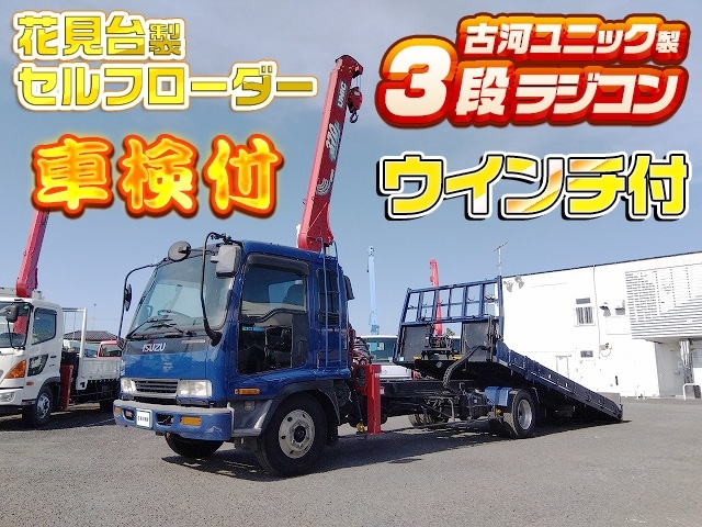 車両詳細画像