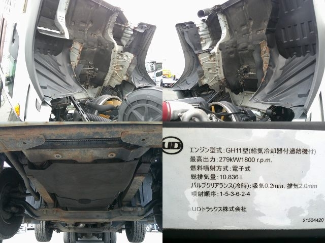 車両詳細画像