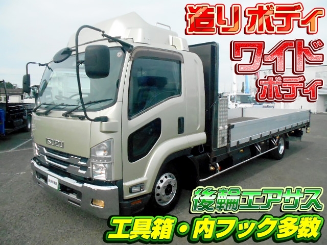 [アルミブロック平ボディ] H28 フォワード ワイドボディ 積載3.2t 後輪エアサス メッキパーツ多数♪