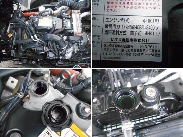 車両詳細画像
