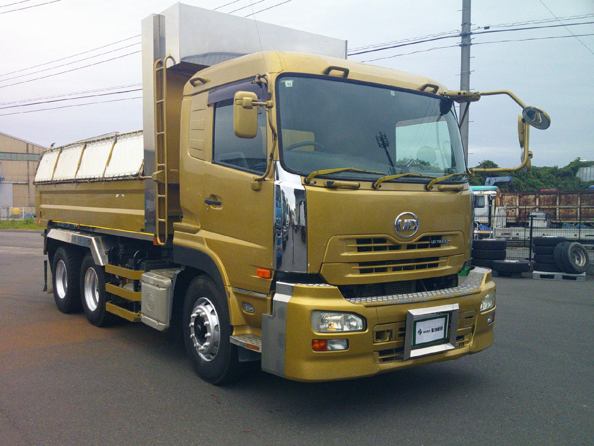 [大型ダンプ] H25 クオン 新明和製 積載8.3t 電動コボレーン 走行41.1万km 車検付