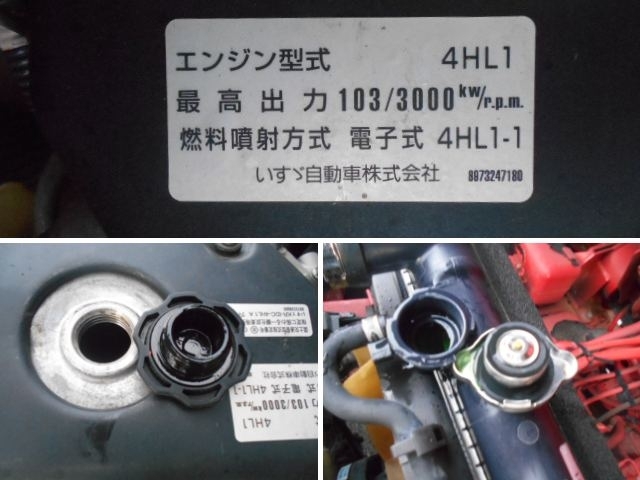 車両詳細画像