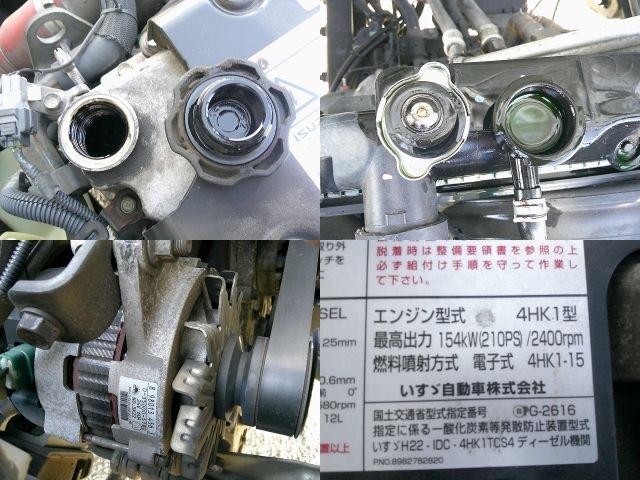 車両詳細画像