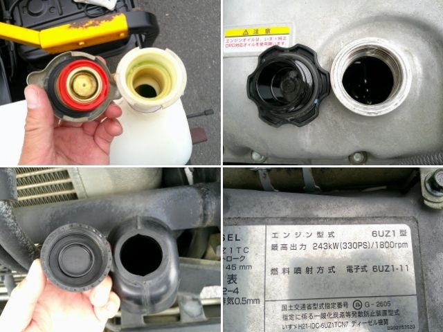 車両詳細画像