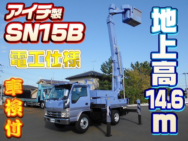 [高所作業車] H20 エルフ アイチコーポレーション製 SN15B 電工仕様 地上高14.6m 走行11.6万km 車検付
