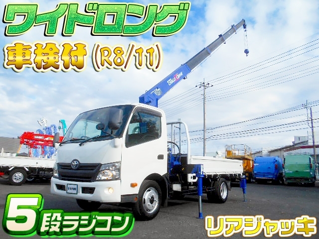 [クレーン付平ボディ] H24 トヨエース 5段ラジコン リアジャッキ付 ワイドロングボディ 積載2t 車検付R8/11