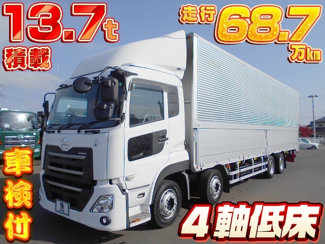 [アルミウイング] H31 クオン 日本トレクス製 4軸低床 積載13.7t 後輪エアサス 走行68.7万km 車検付