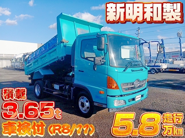 [ダンプ] H24 レンジャー 新明和製 電動コボレーン付 積載3.65t 走行5.8万㎞ 車検付(R8/11)
