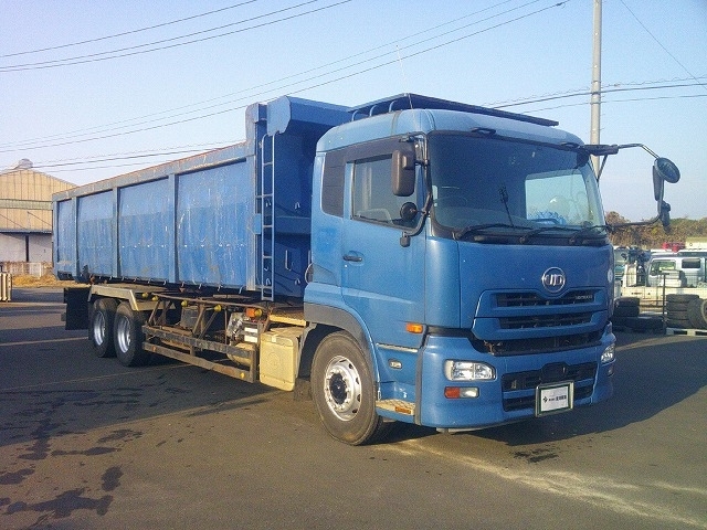 [深ダンプ] H28 クオン KMウイング製 容量約32㎥ 積載11.3t 2デフ 後方片開扉 対摩耗鋼板 ATシフト 車検付(R8/6月)