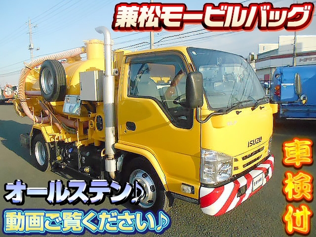 [汚泥吸引車] R1 エルフ 兼松エンジニアリング製 モービルバッグ 風量20㎥/min 走行1万㎞ 車検付