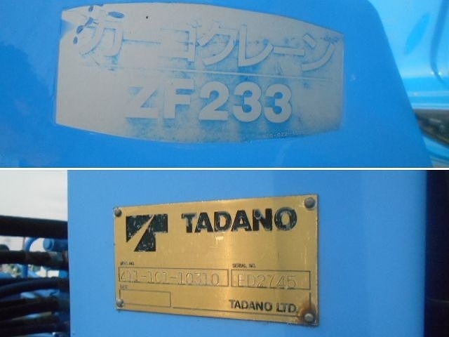車両詳細画像