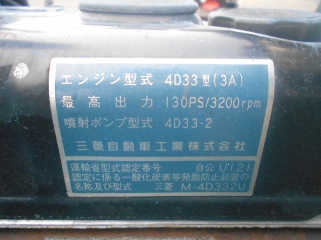 車両詳細画像