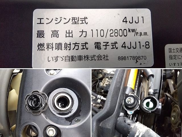 車両詳細画像