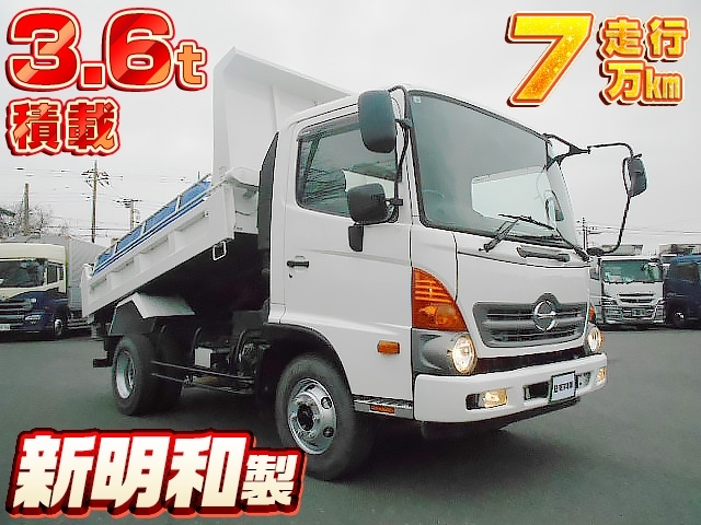 [ダンプ] H27 レンジャー 新明和製 積載3.6t 電動コボレーン付 走行7万㎞ ターボ車