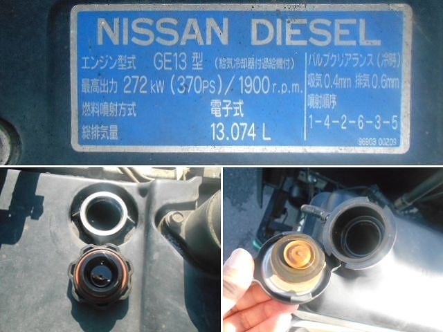 車両詳細画像