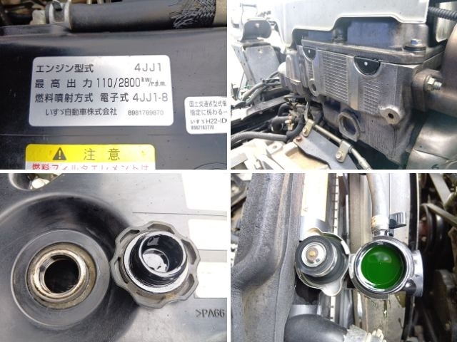 車両詳細画像
