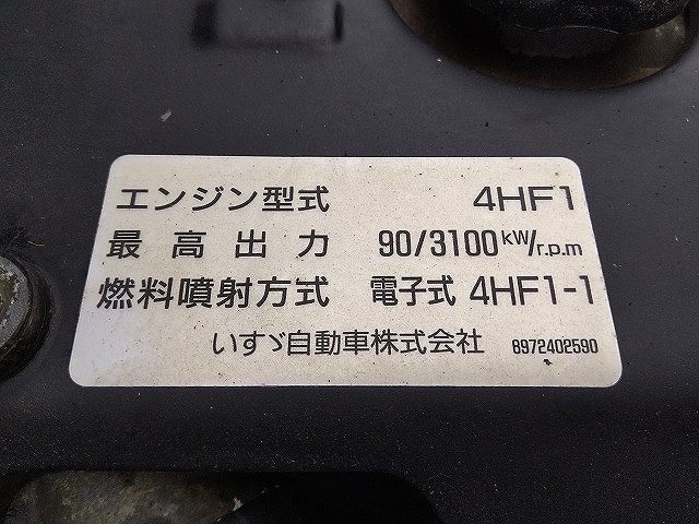 車両詳細画像