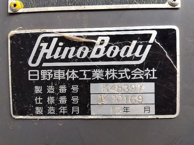 車両詳細画像