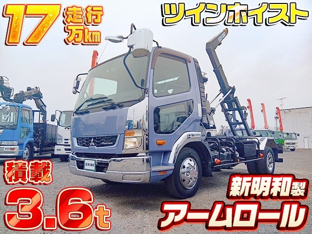 [コンテナ専用車] H30 ファイター 新明和製アームロール ツインホイスト 積載3.6t 走行17万km