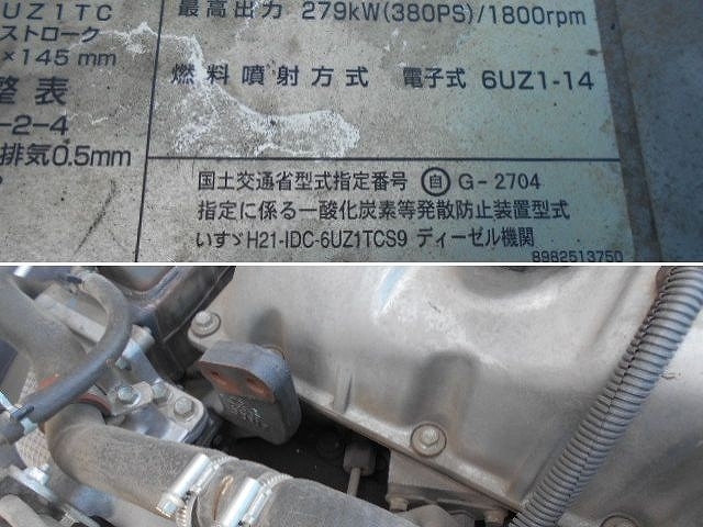 車両詳細画像