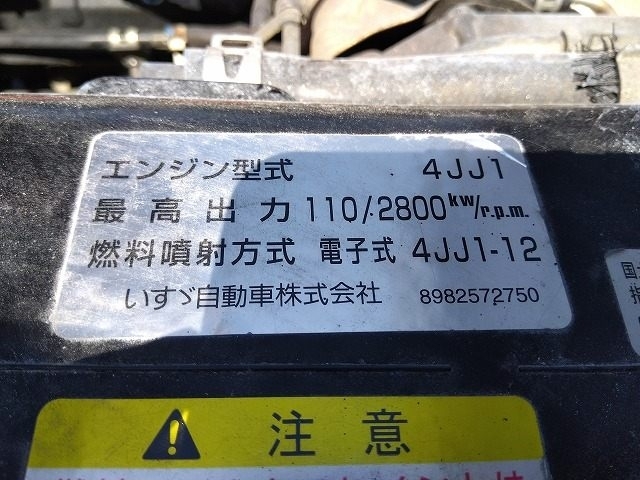 車両詳細画像