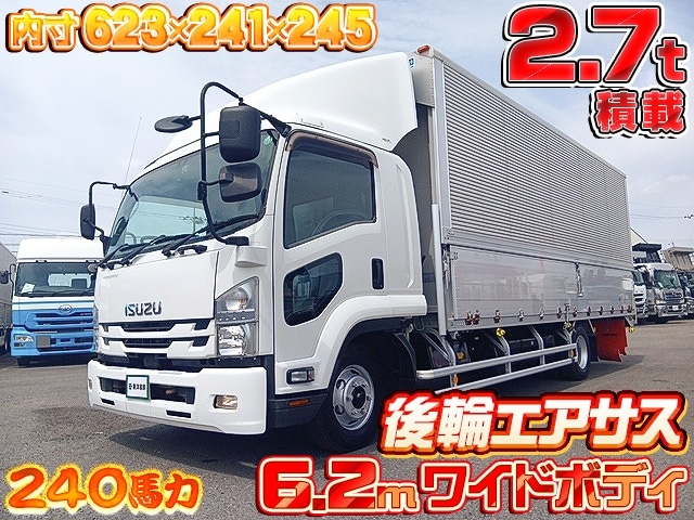 [アルミウイング] R2 フォワード ワイド6.2mボディ 積載2.7t 後輪エアサス 日本フルハーフ製 走行45.8万km