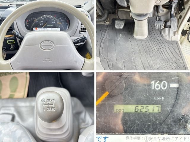 車両詳細画像