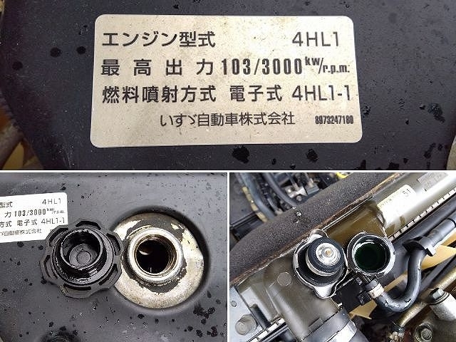 車両詳細画像