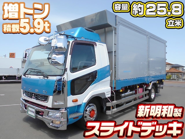 [チップ運搬車] H27 ファイター 増トン車 積載5.9t 容量25.8立米 スライドデッキ 走行72.6万km