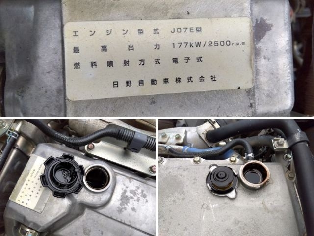 車両詳細画像