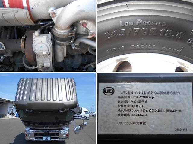 車両詳細画像