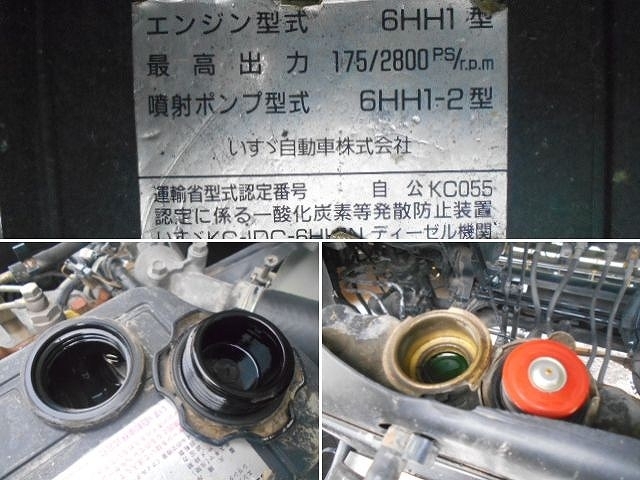 車両詳細画像