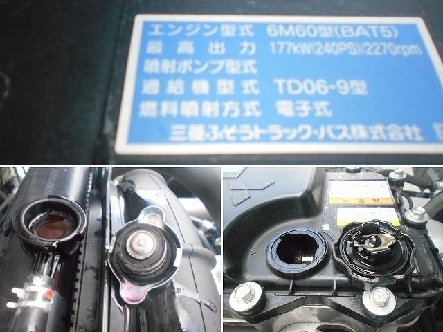 車両詳細画像