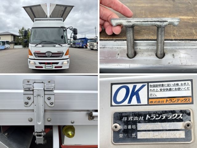 車両詳細画像