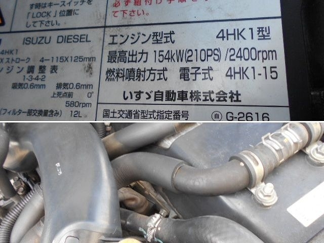 車両詳細画像