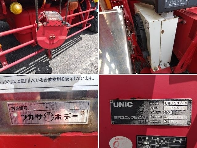 車両詳細画像